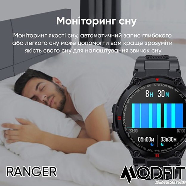 Смарт-годинник Modfit Ranger All 36 мм Black (1077-0204) - фото 18