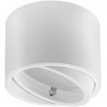 Спот потолочный GTV ISUMI с регулируемым углом ES111 GU10 130x100 мм IP20 Белый (00000035169)