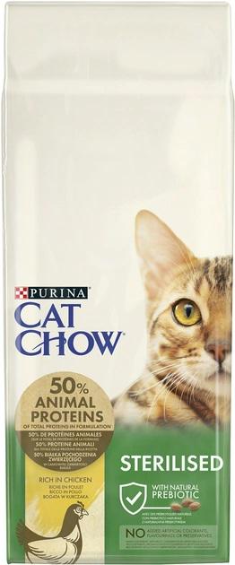 Сухой корм для взрослых стерилизованных кошек Purina Cat Chow Sterilised с курицей 15 кг - фото 2