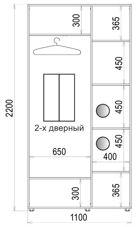 Корпус шафи-купе Luxe CLS-1 1100x2200x600 мм Горіх лісовий (24503) - фото 3