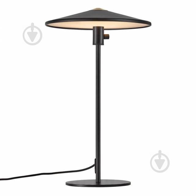 Настольная лампа Nordlux BALANCE 2010145003