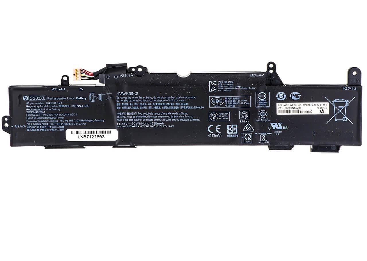 Аккумулятор для HP EliteBook 840 G5 (933321-855/HSTNN-LB8G)