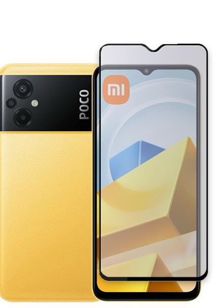 Плівка Гідрогелю DScreen для  Xiaomi Poco M5   Матова - фото 1