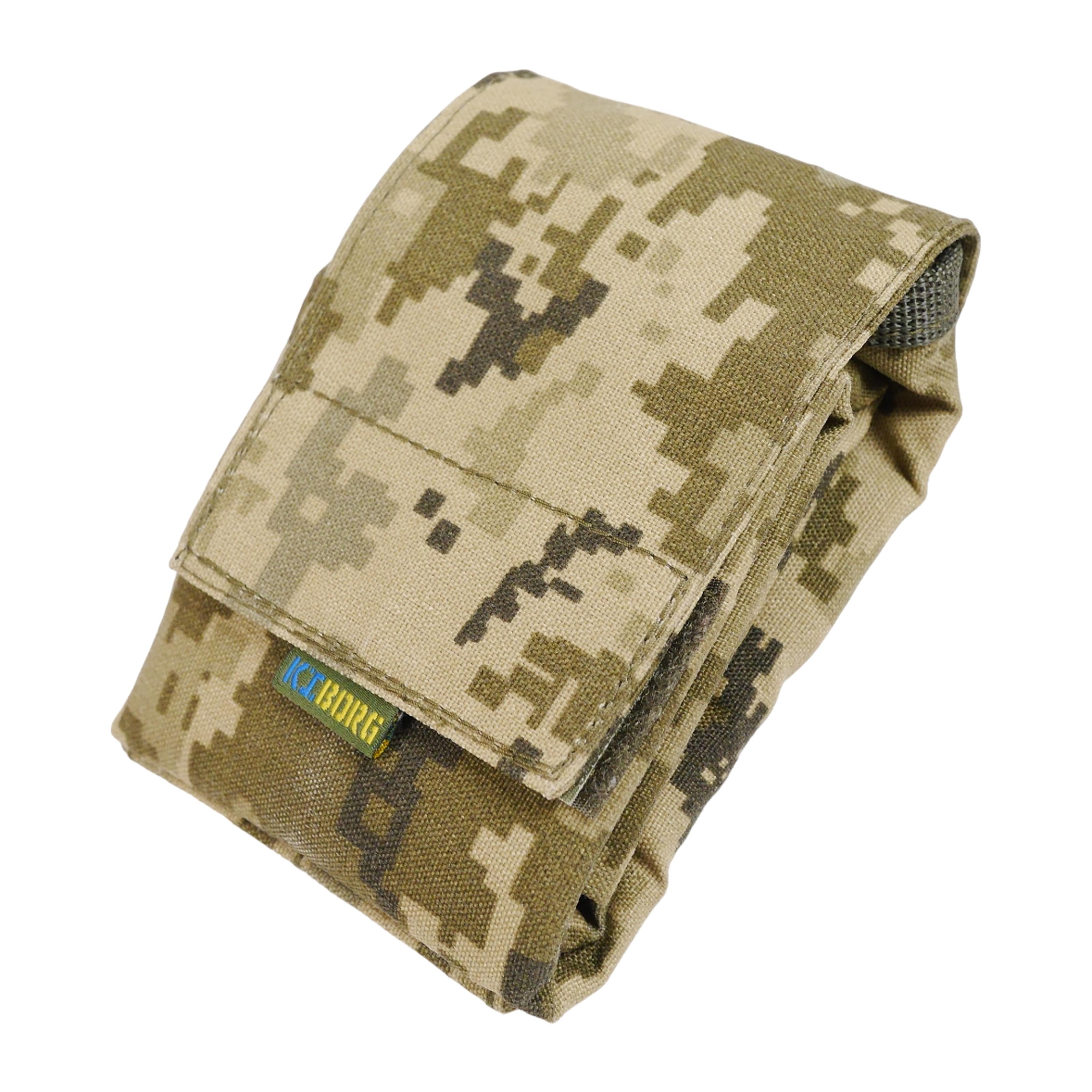 Подсумок под сброс пустых магазинов Kiborg М-4 Пиксельный (700) Подсумок под сброс пустых магазинов Kiborg М-4 Пиксельный (700)