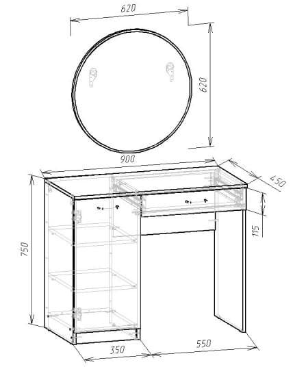 Туалетний столик New and Classic із круглим дзеркалом 750х900х450 мм Дуб сонома (ТЗ-1 ручки-3) - фото 6 Туалетний столик New and Classic із круглим дзеркалом 750х900х450 мм Дуб сонома (ТЗ-1 ручки-3) - фото 6