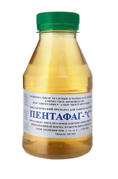 Пентафаг-С 330 мл