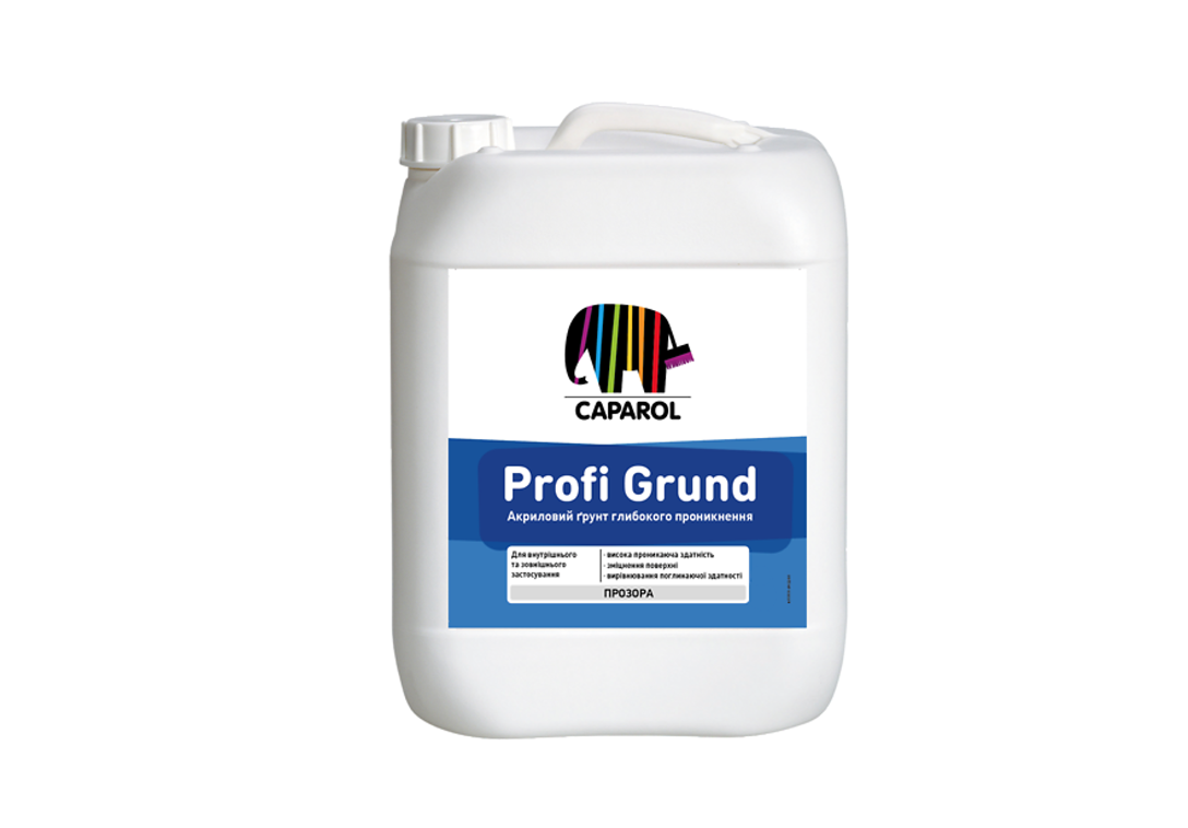 Грунт универсальный акриловый Caparol ProfiGrund 10 л (2040178378)