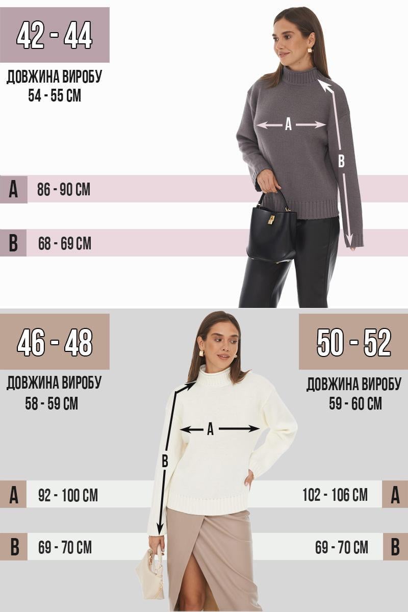 Свитер женский SVTR с воротником-стойкой р. 50-52 Малиновый (511) - фото 9 Свитер женский SVTR с воротником-стойкой р. 50-52 Малиновый (511) - фото 9