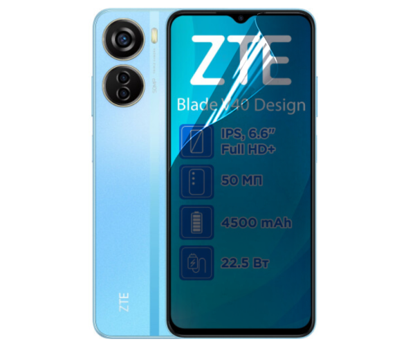 Пленка гидрогелевая противоударная Hydrogel Film для ZTE Blade V40 Design Transparent (PL-2864)