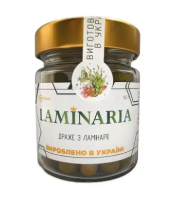 Драже из ламинарии Apitrade Laminaria 70 г