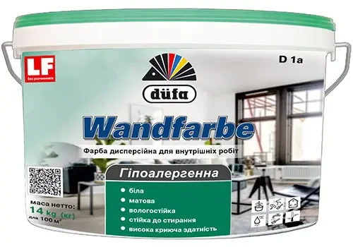 Краска интерьерная Wandfarbe D1a 14 кг