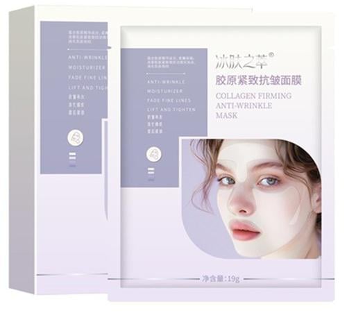 Коллаген в виде гидрогеля EFFECT COLLAGEN FIRMING ANTI-WRINKLE MASK 19 мл Белый (0108013)