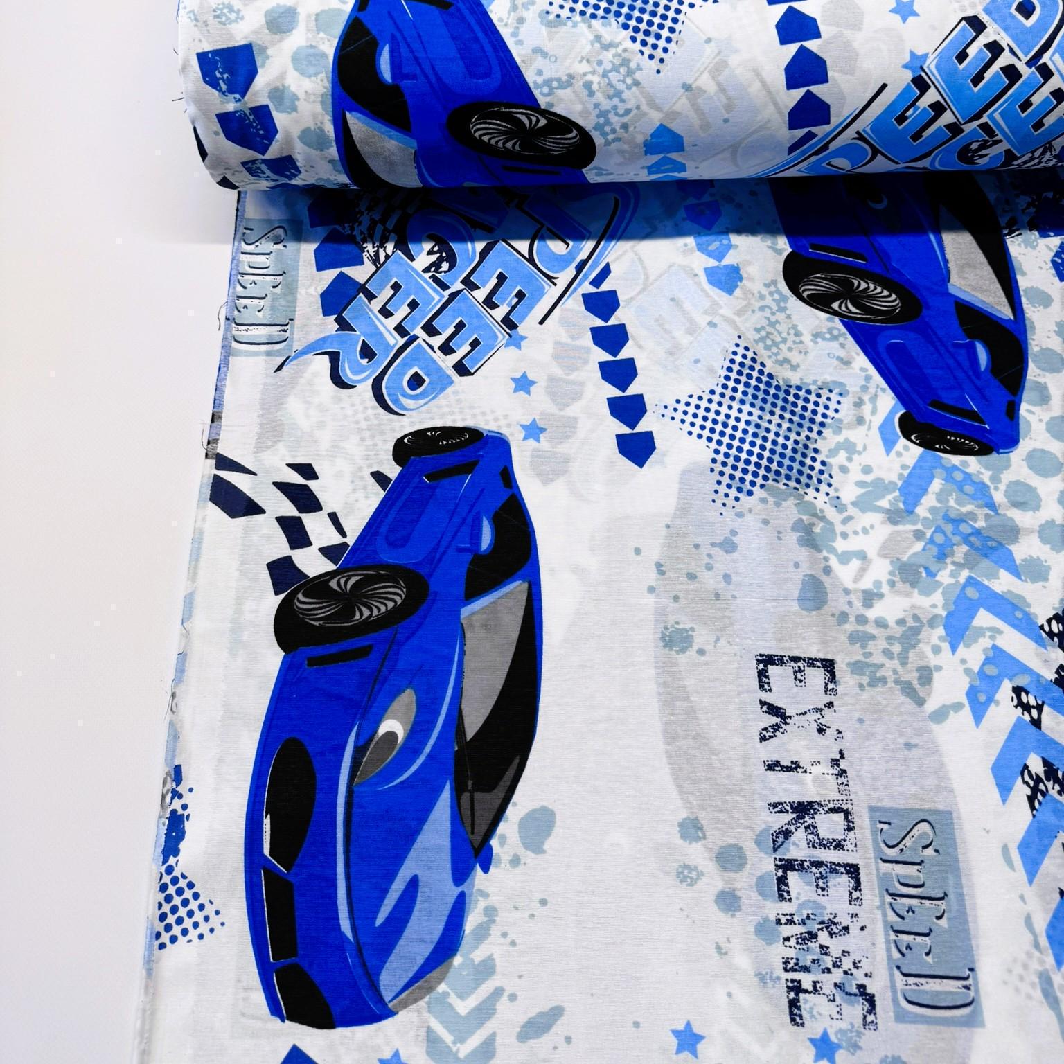 Ткань бязь хлопчатобумажная машинки 240 см Белый 70% хлопок (106244)