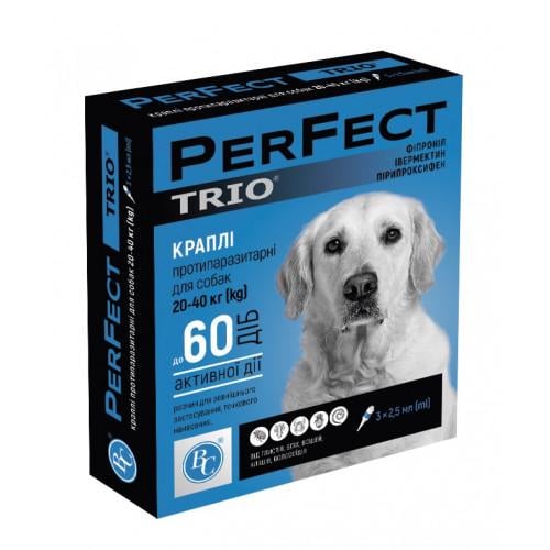 Капли противопаразитарные PerFect TRIO для собак 20-40 кг 3 пипетки по 2,5 мл Капли противопаразитарные PerFect TRIO для собак 20-40 кг 3 пипетки по 2,5 мл