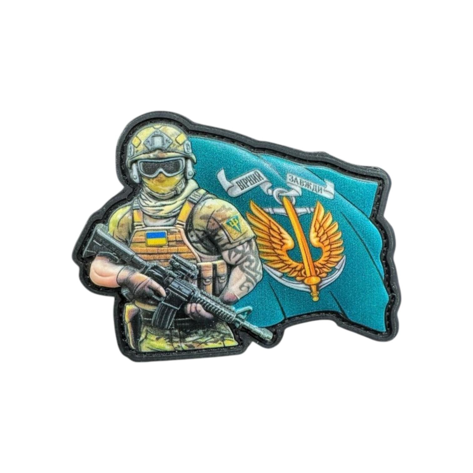 Шеврон Морская пехота Воин