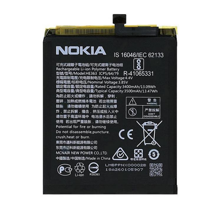 Батарея для Nokia HE363 (13189)