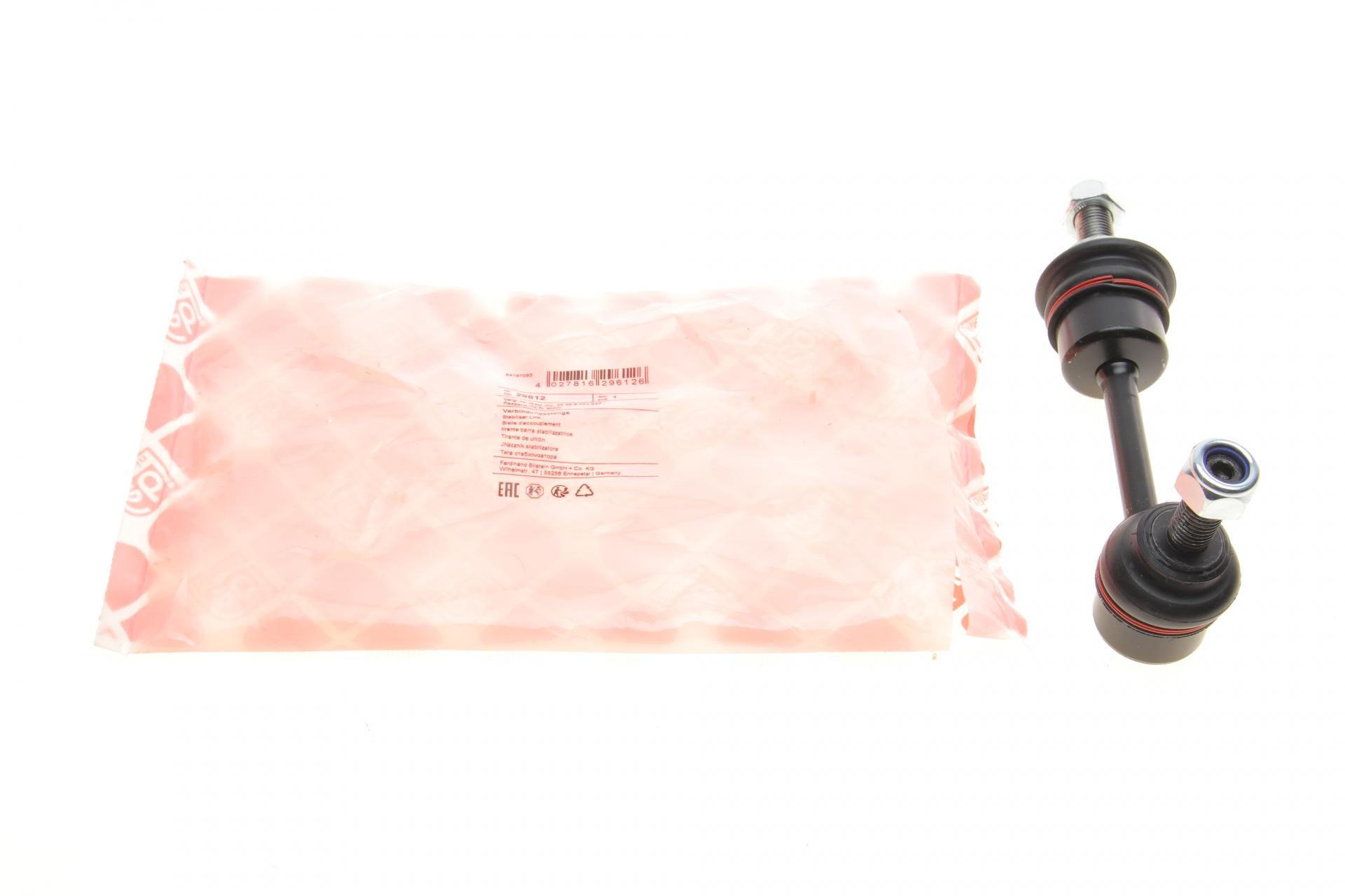 Тяга заднего стабилизатора FEBI BILSTEIN BMW X5 E70 06- (29612)