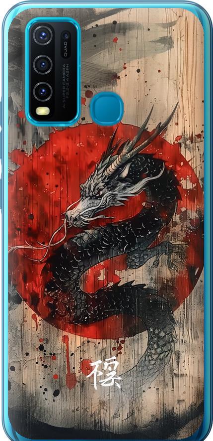 Чехол на Vivo Y30 Восточный дух (6100u-2154-42517)
