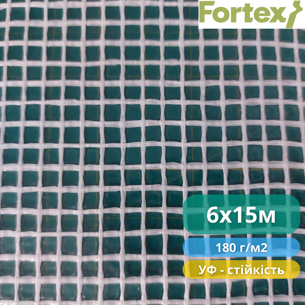 Пленка полиэтиленовая армированная Fortex 6x15 м 90 м2 180 г/м2 Прозрачный (3500074) - фото 4