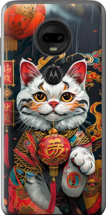 Чехол на Motorola Moto G7 China Cat v2 (6135u-1614-42517) Чехол на Motorola Moto G7 China Cat v2 (6135u-1614-42517)