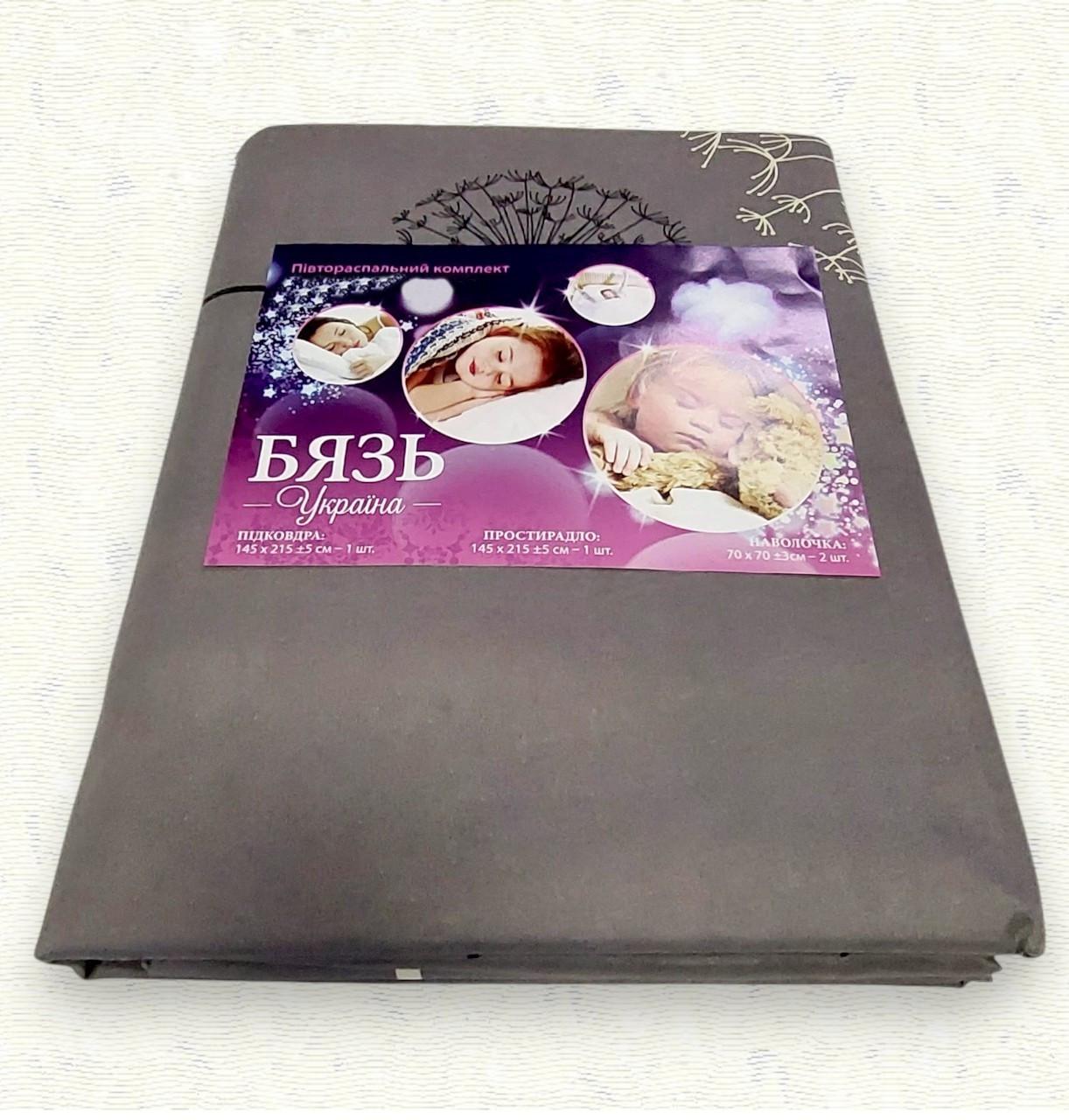 Комплект постільної білизни бязь СМ-17 полуторний 150х215 см (6977) - фото 1 Комплект постільної білизни бязь СМ-17 полуторний 150х215 см (6977) - фото 1