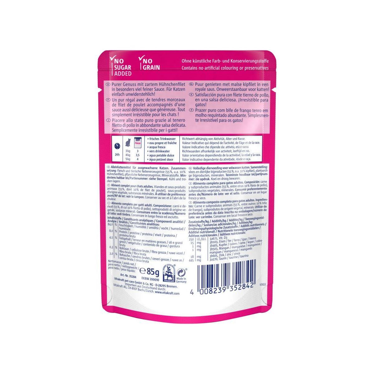 Корм вологий для кішок Vitakraft Poésie Délice pouch з куркою в соусі 85 г (1872787519) - фото 2 Корм вологий для кішок Vitakraft Poésie Délice pouch з куркою в соусі 85 г (1872787519) - фото 2