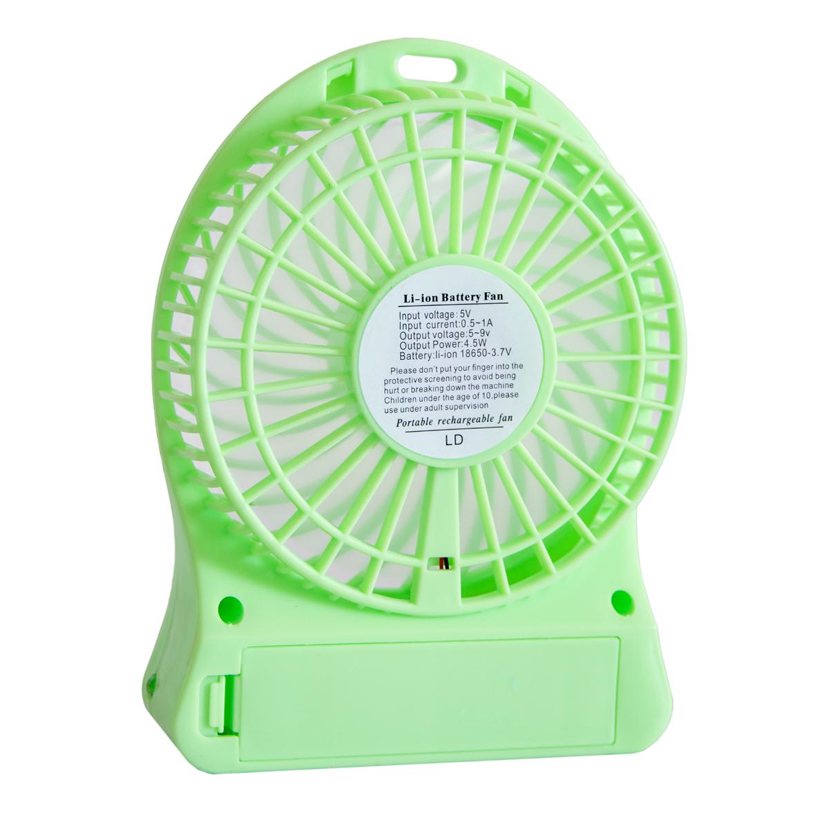 Вентилятор мини настольный Portable multifunctional Fan Салатовый (1010627-LightGreen) - фото 3