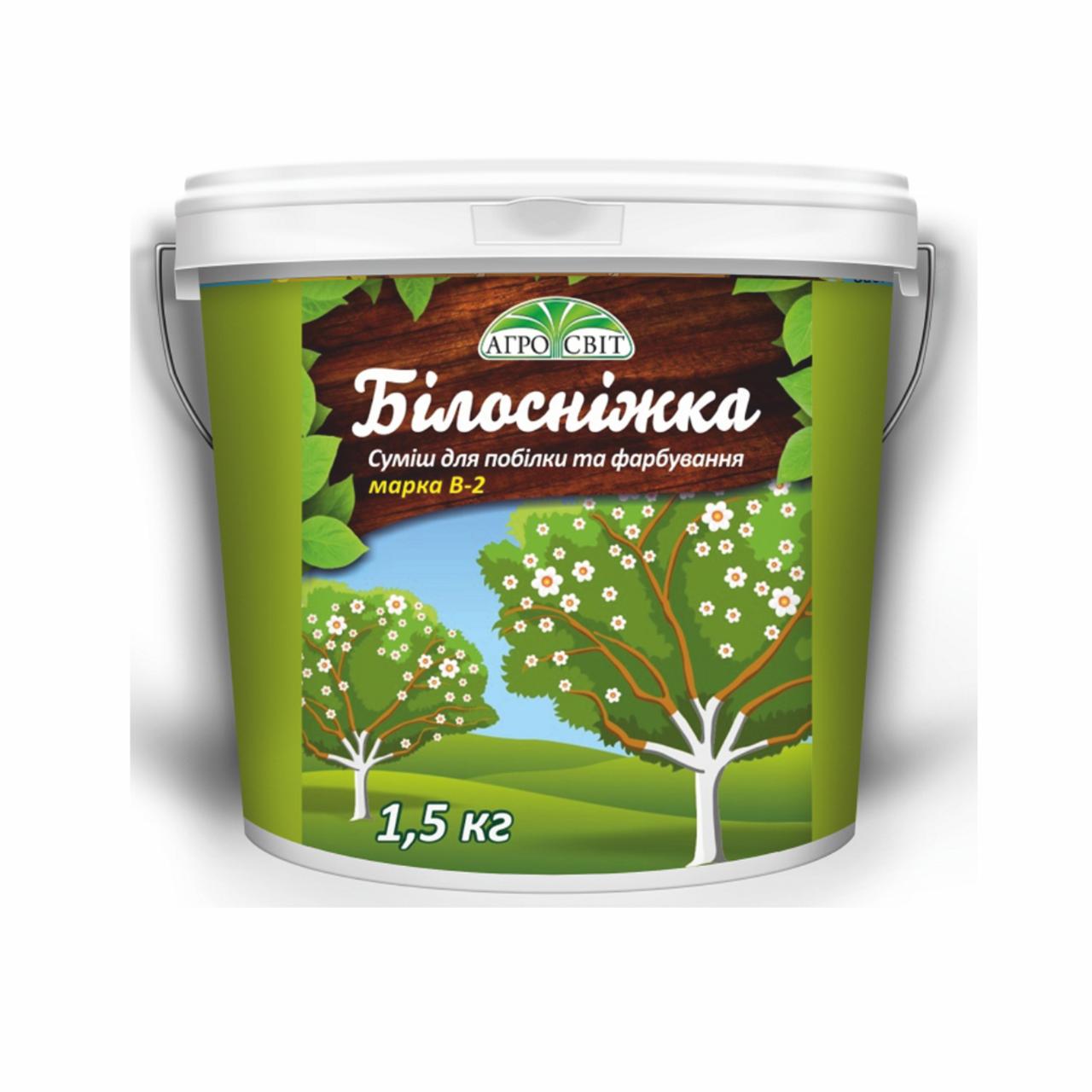 Побілка для дерев Білосніжка Агросвіт 1,5 кг (1034450196) Побілка для дерев Білосніжка Агросвіт 1,5 кг (1034450196)