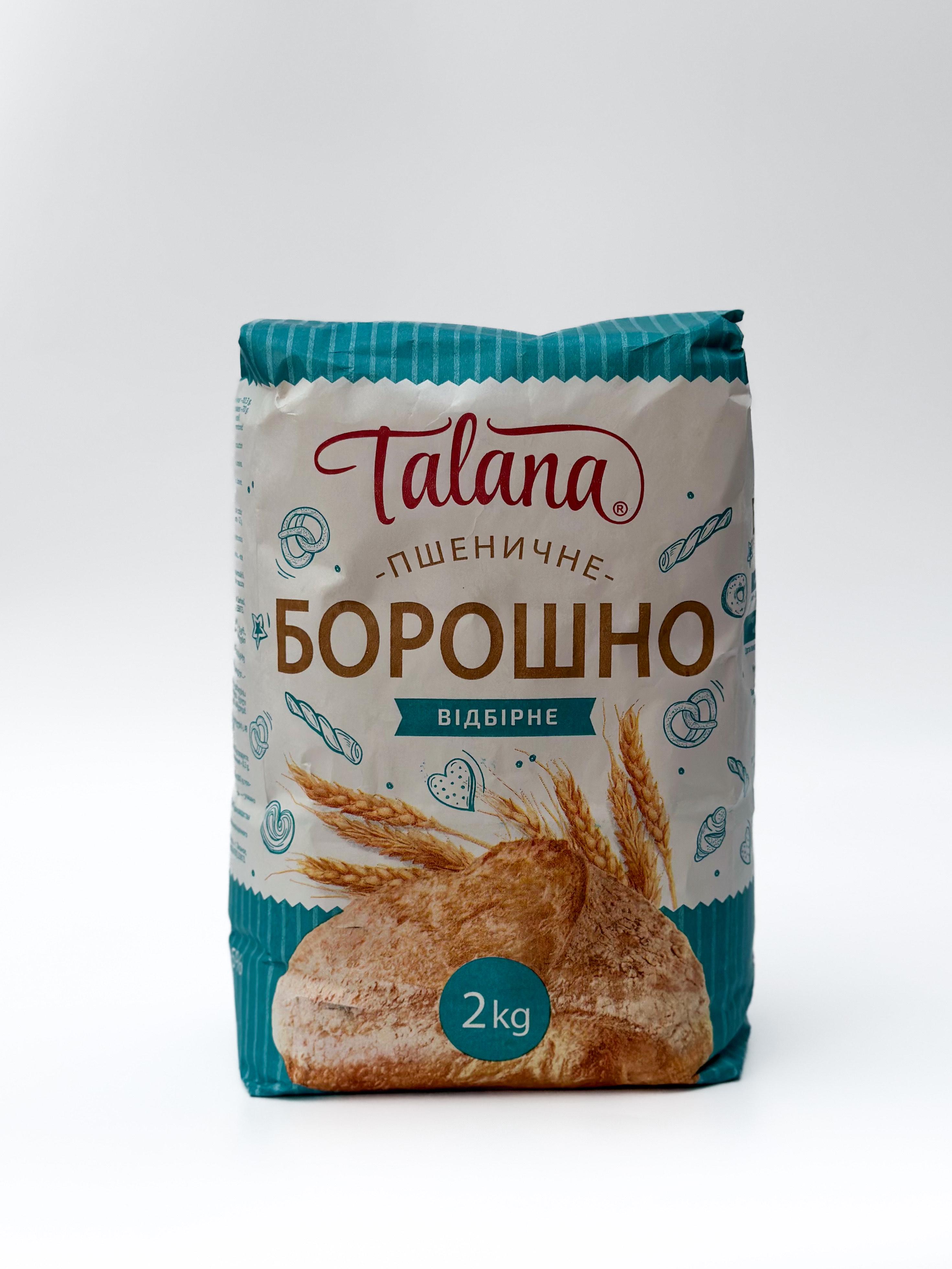 Мука пшеничная ТМ Талана высшего сорта из мягкой пшеницы 6 пакетов по 2 кг (4820224110103) - фото 2 Мука пшеничная ТМ Талана высшего сорта из мягкой пшеницы 6 пакетов по 2 кг (4820224110103) - фото 2