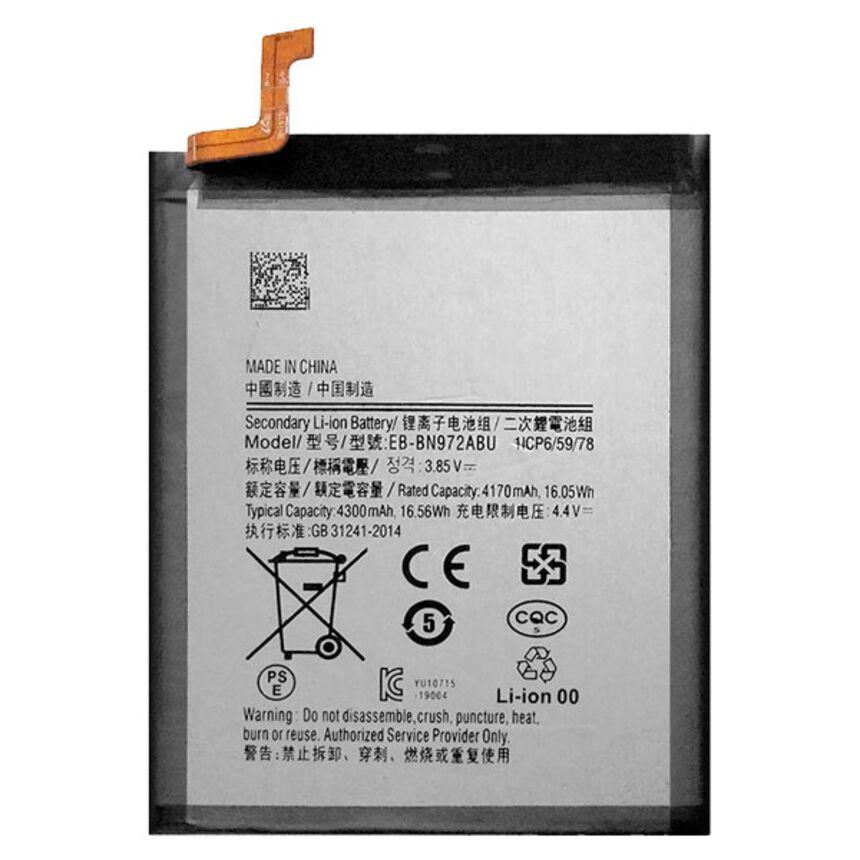 Акумулятор EB-BN972ABU для Samsung N975F Galaxy Note 10 Plus Li-ion 3,85 B 4300 мАг (4300998)