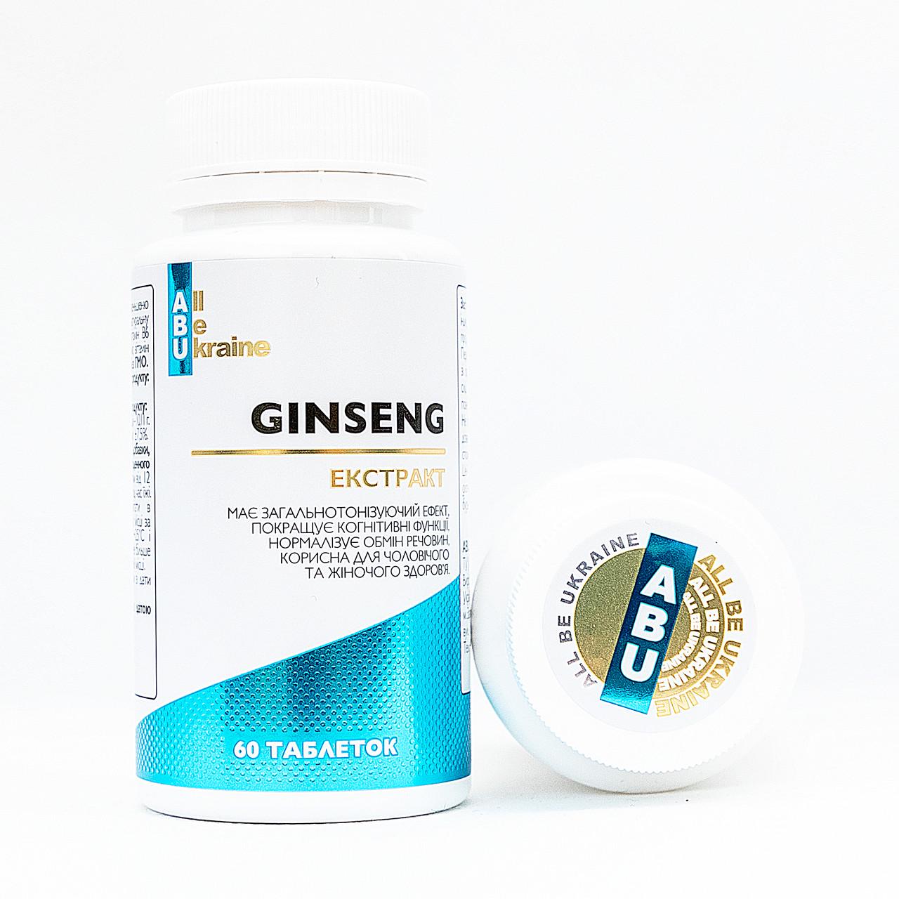 Адаптоген ABU с экстрактом женьшеня и витаминами группы B Ginseng 60 капсул (1850295555) - фото 4 Адаптоген ABU с экстрактом женьшеня и витаминами группы B Ginseng 60 капсул (1850295555) - фото 4