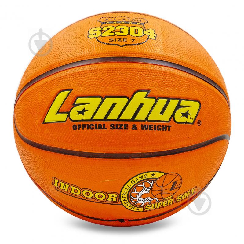 Мяч баскетбольный резиновый planeta-sport №7 LANHUA S2304 Super soft Indoor Оранжевый