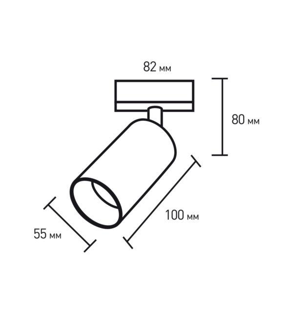 Светильник трековый для ламп Eurolamp LED LHT-LED-GU10 GU10 55х100х80х82 мм Белый (4262380661677) - фото 2