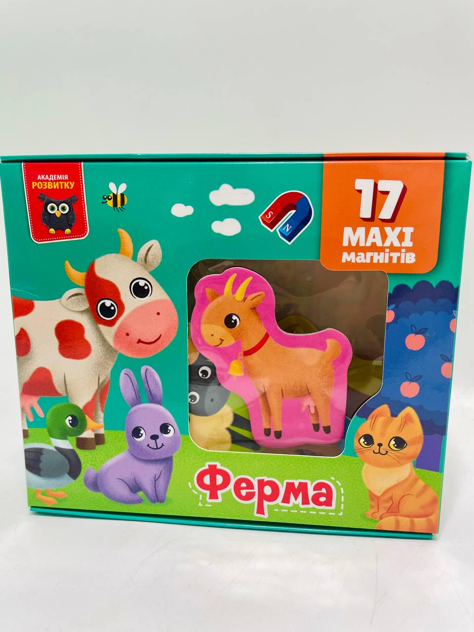Набір магнітів Vladi Toys Ферма
