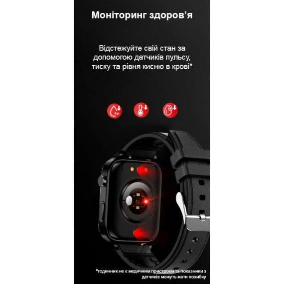 Смарт-часы UWatch F100 с OLED дисплеем и мощной батареей Black (105-96-1184) - фото 5