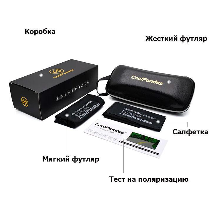 Солнцезащитные очки поляризационные Хамелеон (1537076900) - фото 5 Солнцезащитные очки поляризационные Хамелеон (1537076900) - фото 5