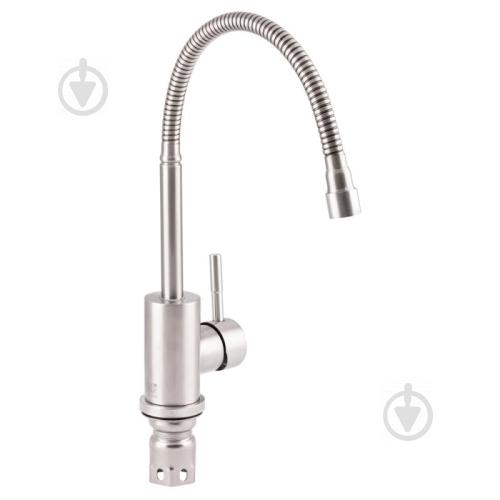 Смеситель для кухни с рефлекторным изливом Lidz (NKS) 12 32 015F-4 LIDZNKS1232015F4