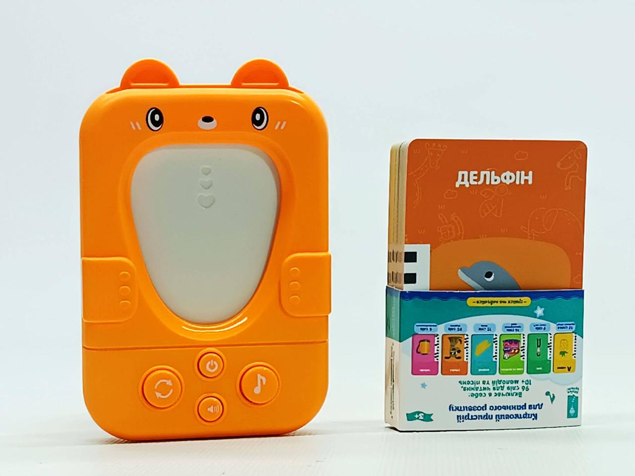 Устройство карточное для раннего развития с карточками укр. 48 шт. (PL-724-02)