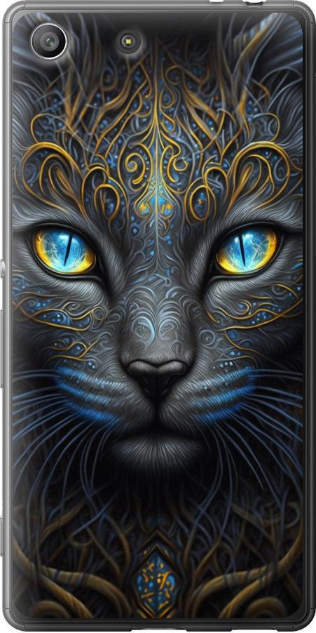 Чехол на Sony Xperia M5 E5633 Кошка (5548u-217-42517)