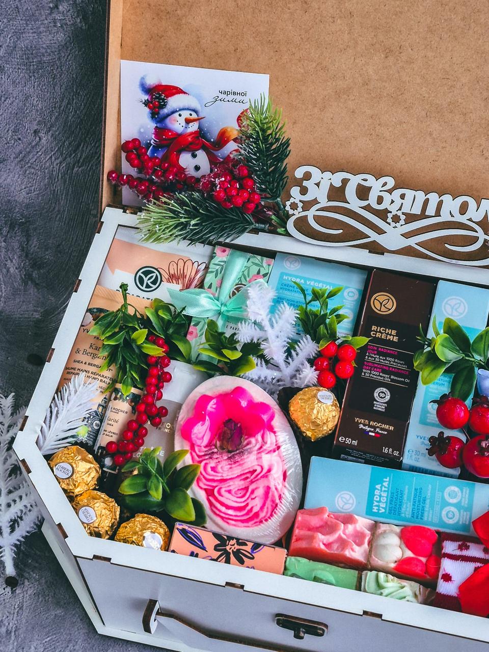 Подарунковий набір преміум новорічний Luxury Beauty Box (2832901126) - фото 5 Подарунковий набір преміум новорічний Luxury Beauty Box (2832901126) - фото 5