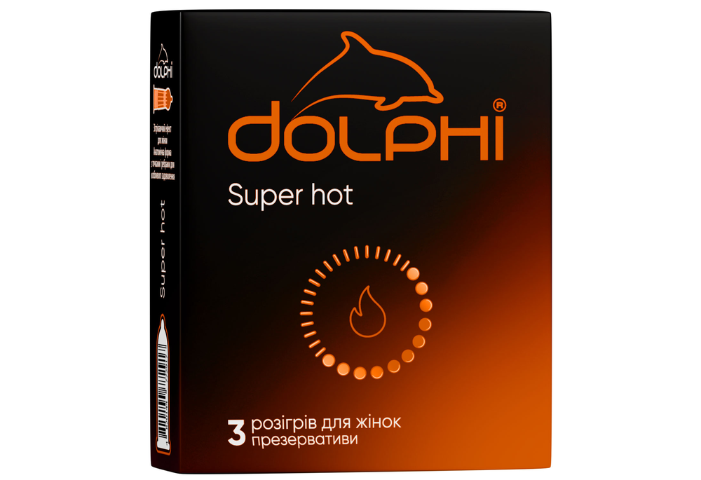 Презервативи Dolphi Super hot зігріваючий ефект з крапками і ребрами 3 шт. (COM05879)