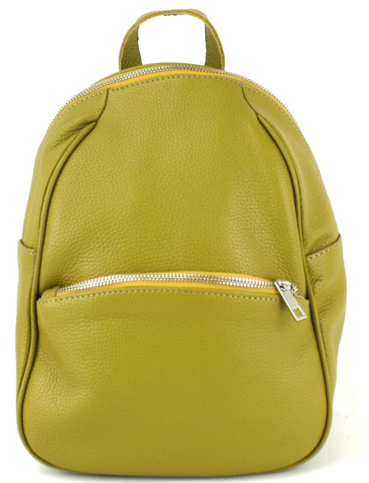 Рюкзак кожаный женский Borsacomoda 814.015 9 л Желтый