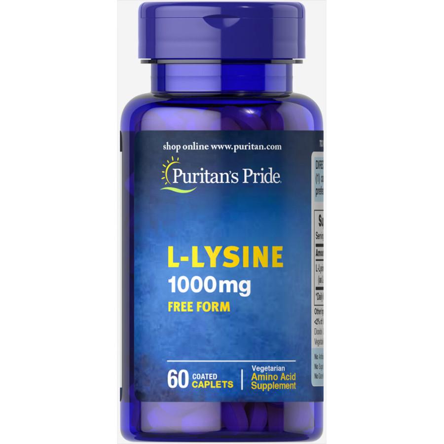 Аминокислота Puritan's Pride L-Lysine 1000 мг 60 каплет (8027)