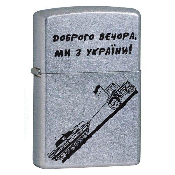 Комплект ZIPPO Зажигалка 207 207DBVMU бензин/кремни Classic street Chrome