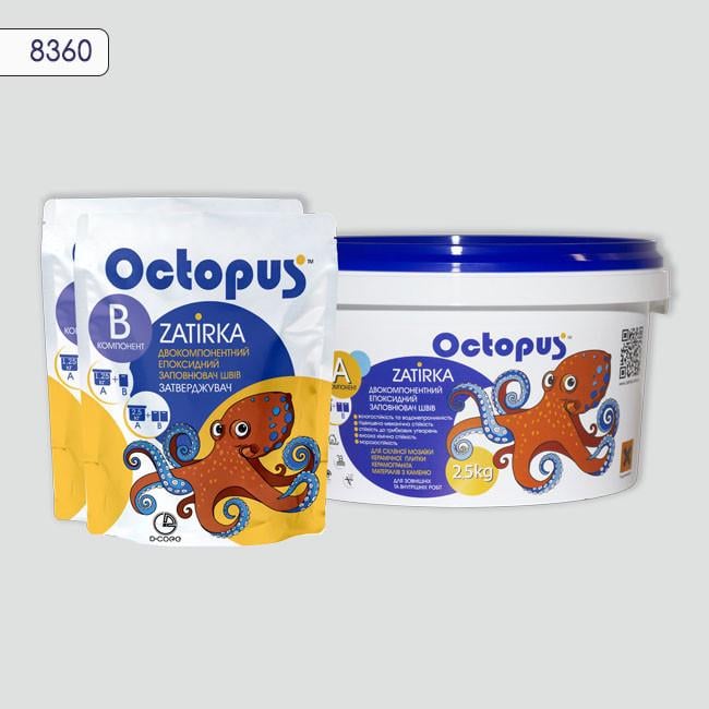 Затирка для плитки Octopus Zatirka 8360 эпоксидная 2,5 кг