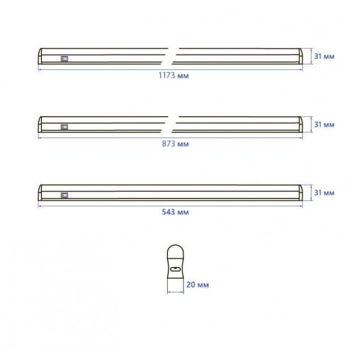 Линейный светодиодный светильник для растений Feron AL7001 14W - фото 3