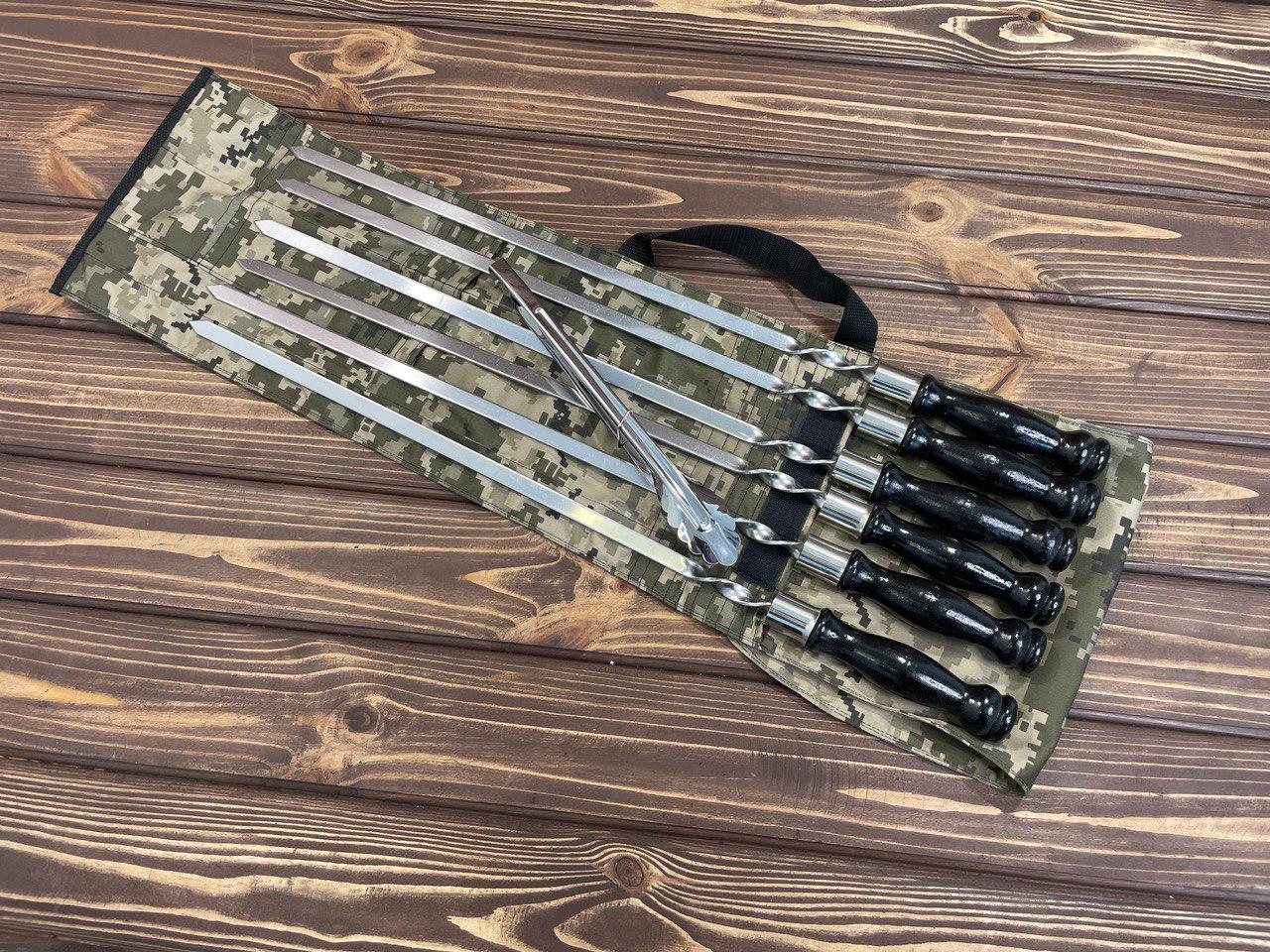 Набор шампуров Black 2 в чехле