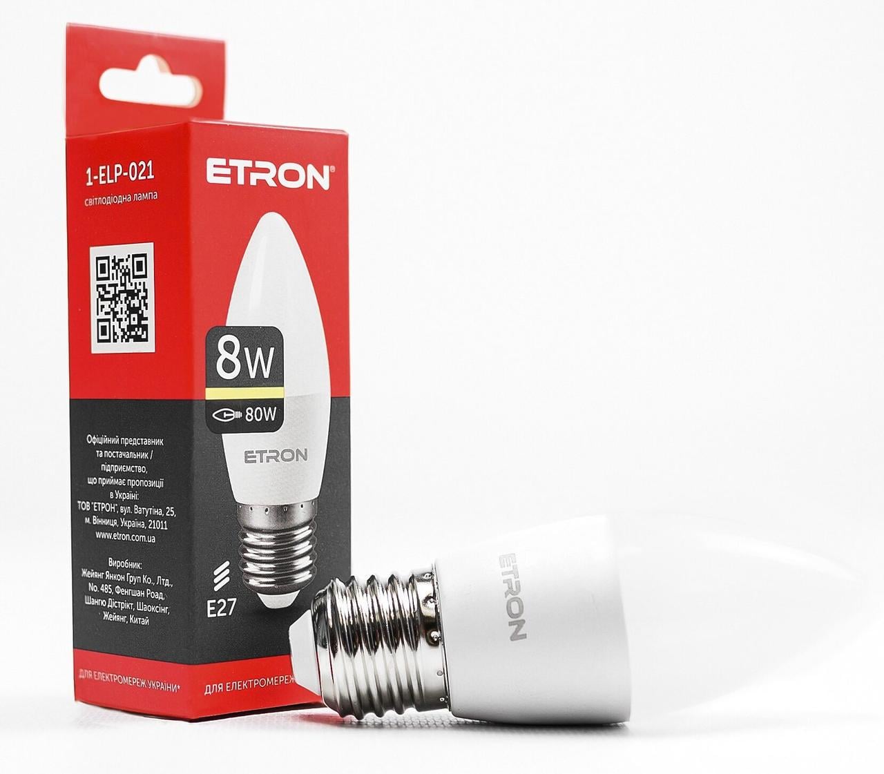 Светодиодная LED-лампа ETRON 8W C37 3000 K 220 V E27 теплый свет 1-ELP-021 (2221395205)