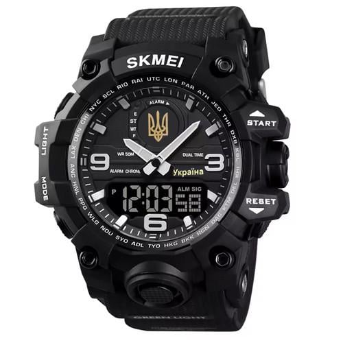 Наручные часы Skmei Ukraine 68511586BK Black (2280745230) - фото 1