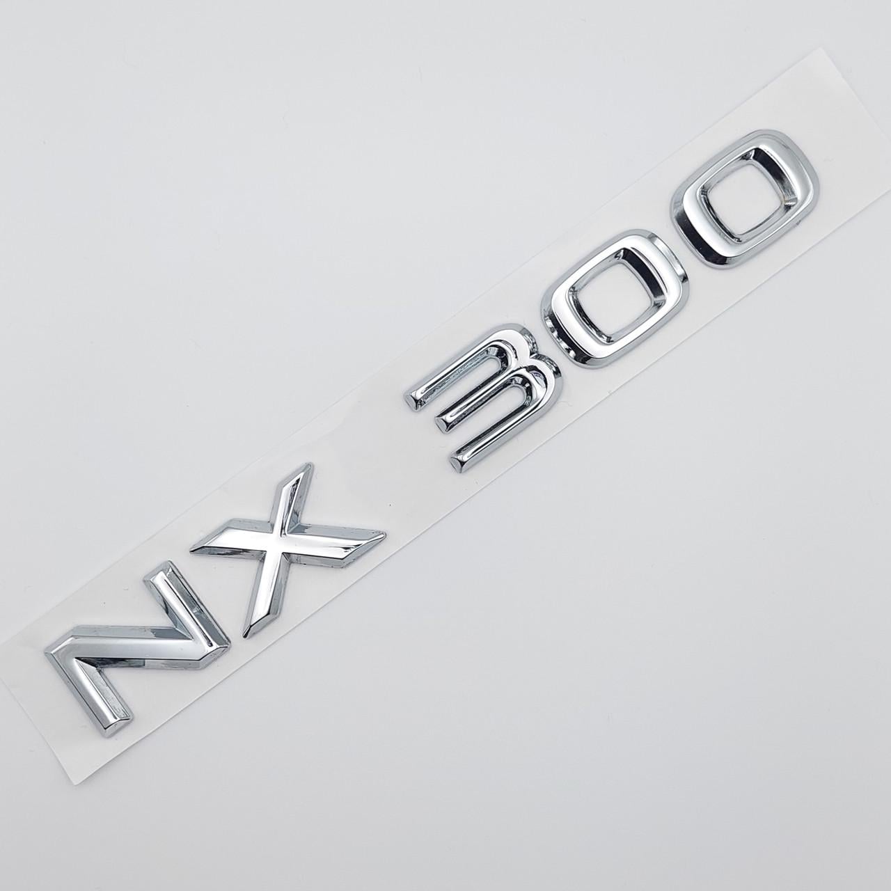 Эмблема надпись NX300 Lexus металл 17х2,1 см Хром глянцевый (1736890120)